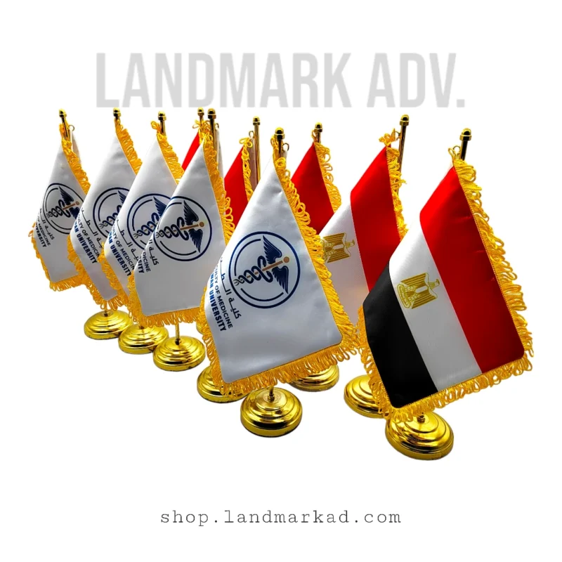 GoldenFlagDesk