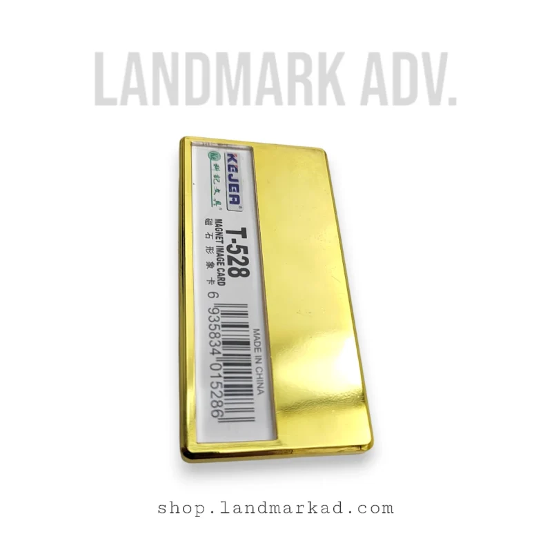 GoldenNameTag