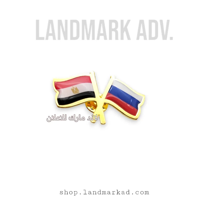 Pin Suit Double Flag