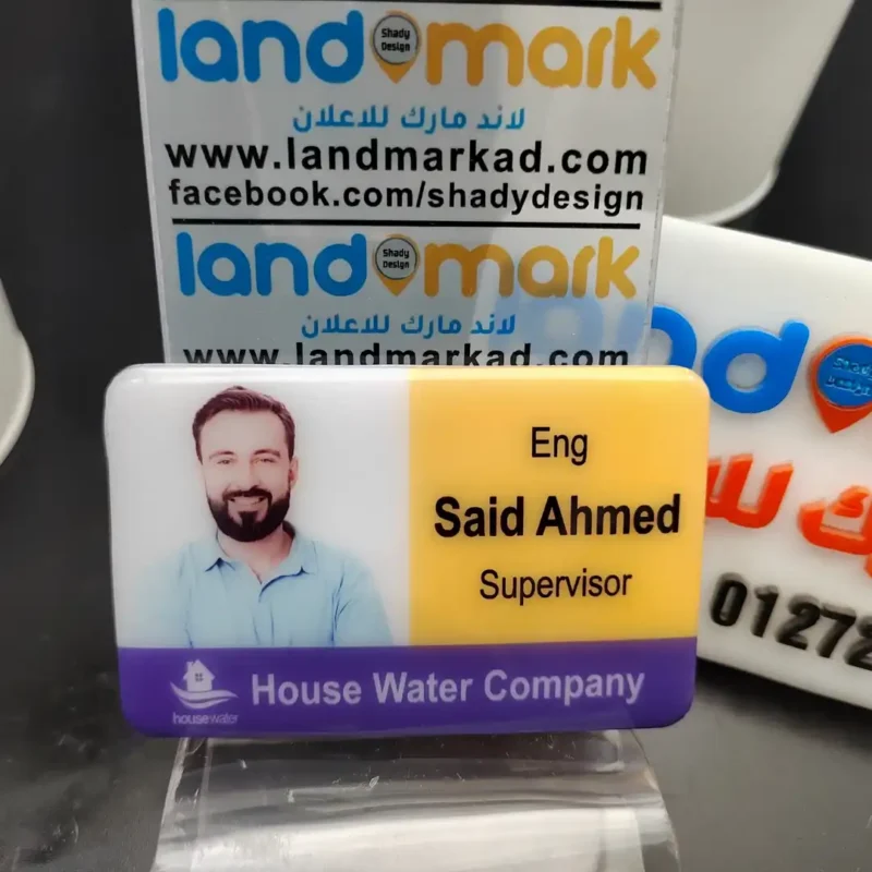 Acrylic Name Tag