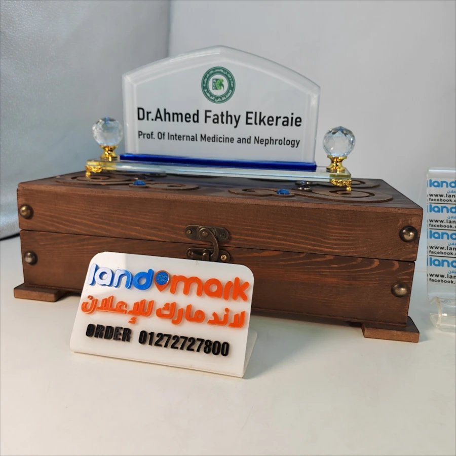 علبة خشب Crystal NamePlate S89 يافطة مكتب كريستال