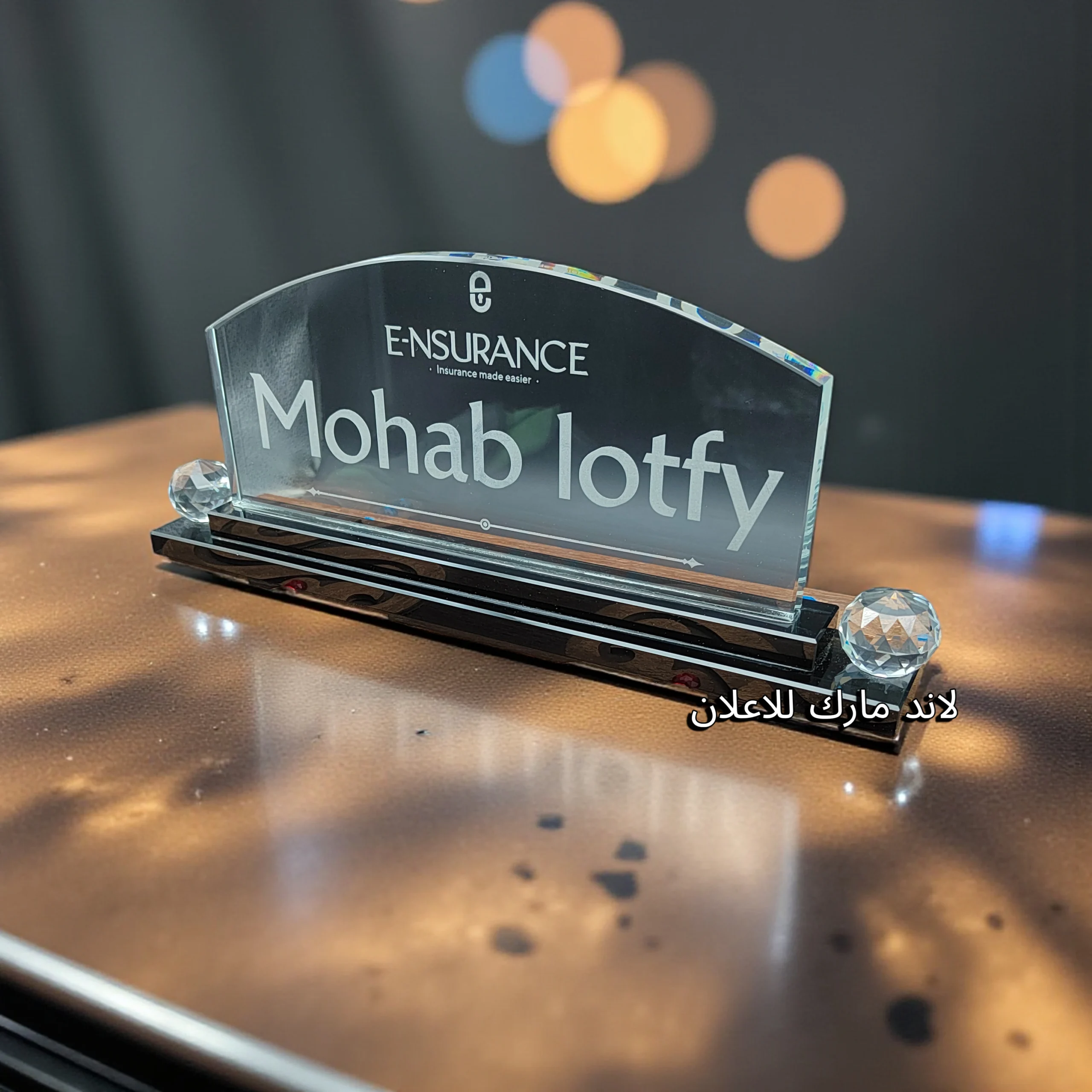 Glass Name Plate S67 يافطة مكتب زجاج