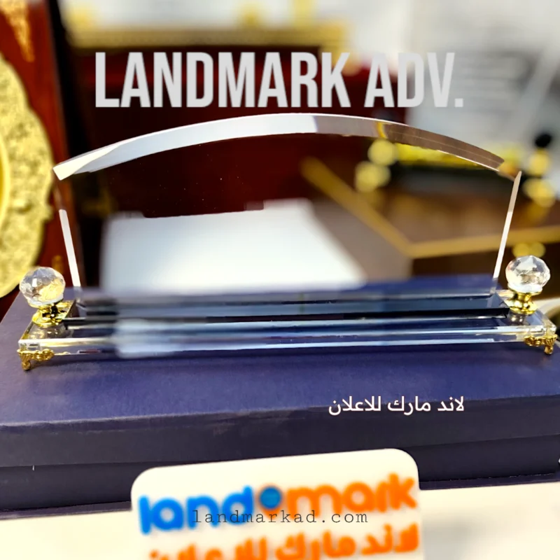 Crystal NamePlate S86 يافطة مكتب كريستال قاعدة لون سلفر