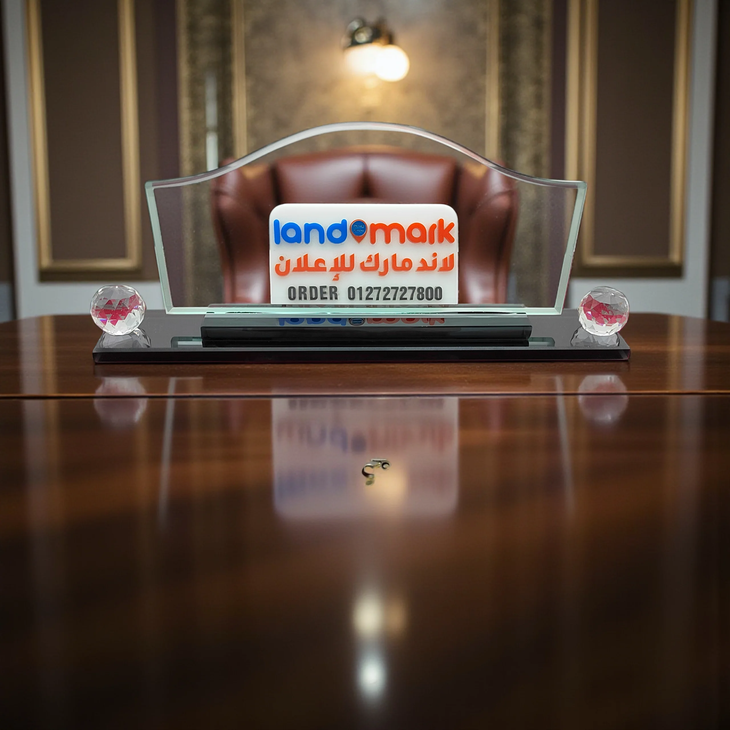 Glass Name Plate S70 يافطة واستاند مكتب زجاج