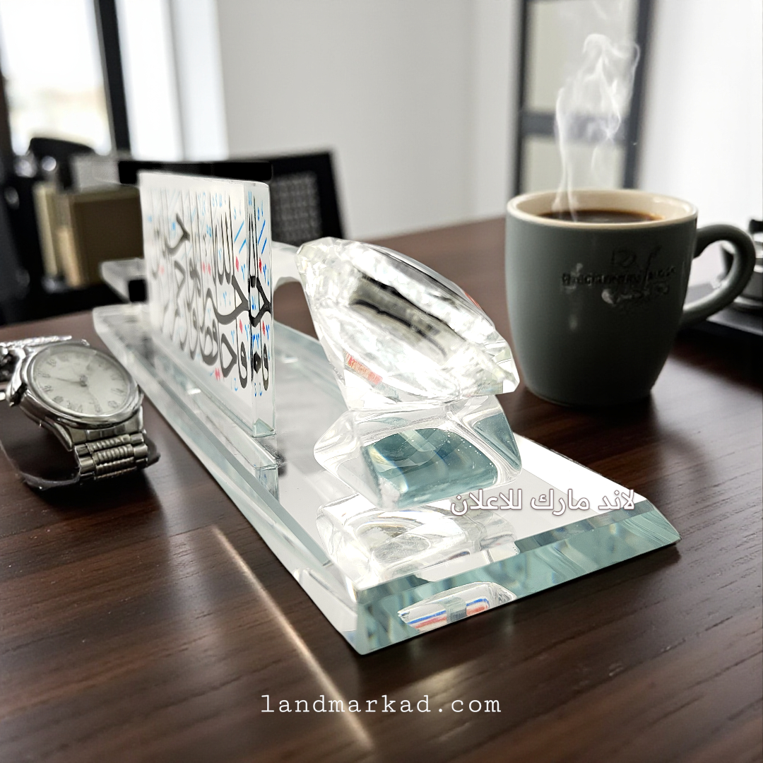 Crystal Name Plate S83 يافطة مكتب كريستال مع ساعة