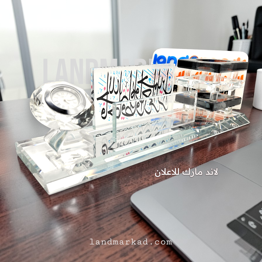 Crystal Name Plate S83 يافطة مكتب كريستال مع ساعة