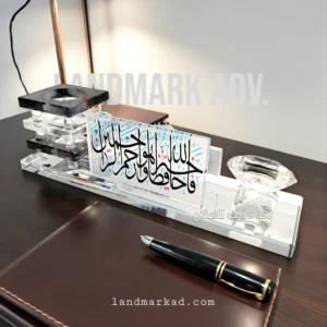 Crystal Name Plate S83 يافطة مكتب كريستال مع ساعة
