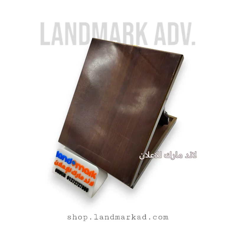 Wooden_trophies 40