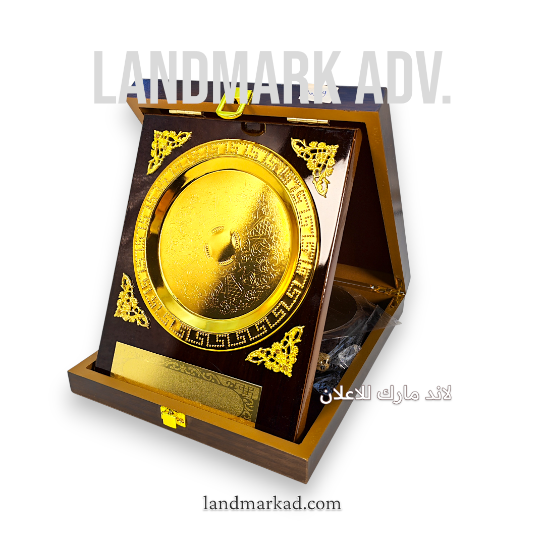 درع تذكارى خشب مقاس صغير W49