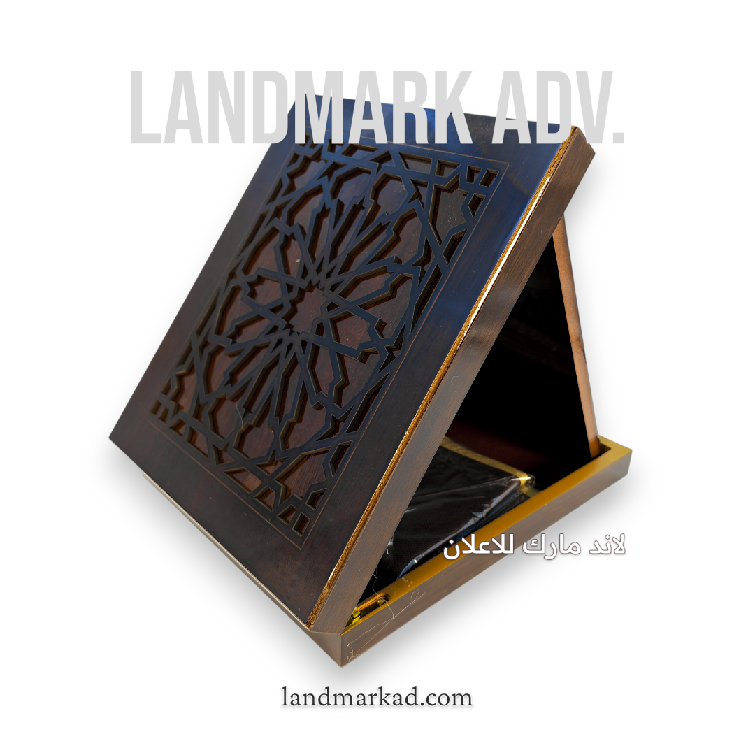 درع تذكارى خشب مقاس صغير W49