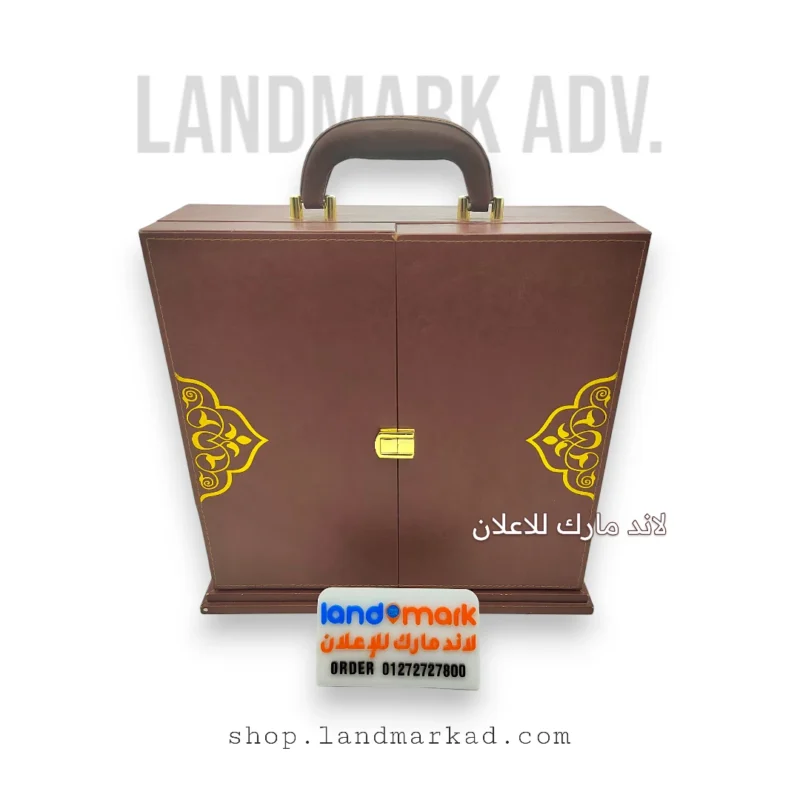 Wooden Award W30