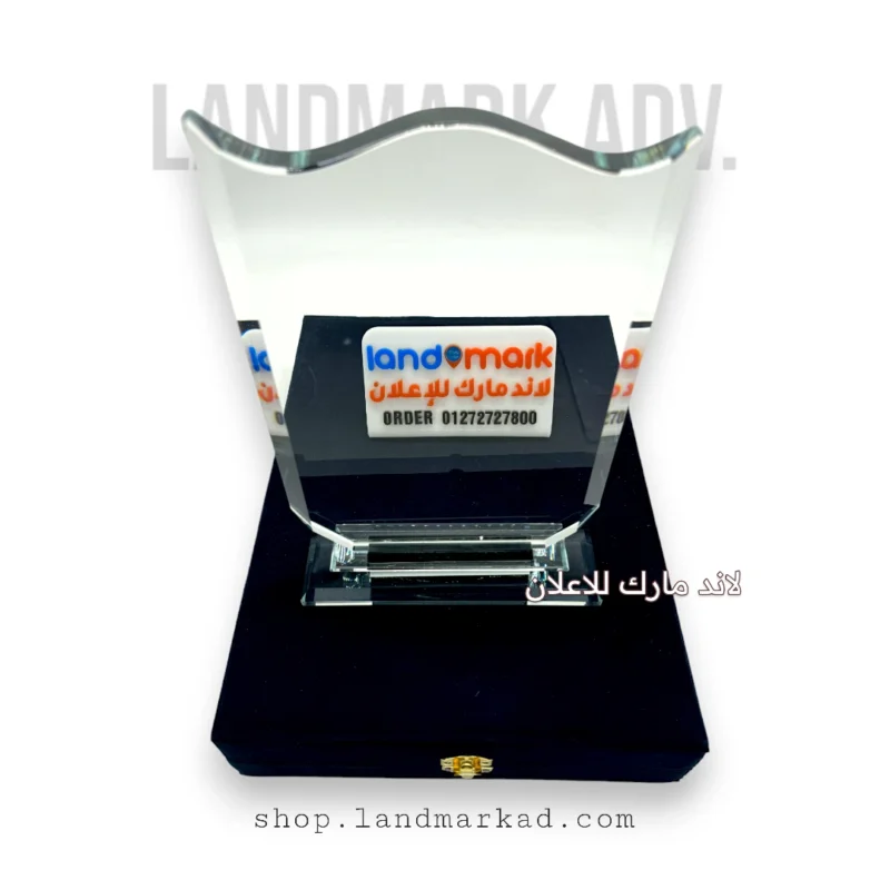 Crystal Award A121