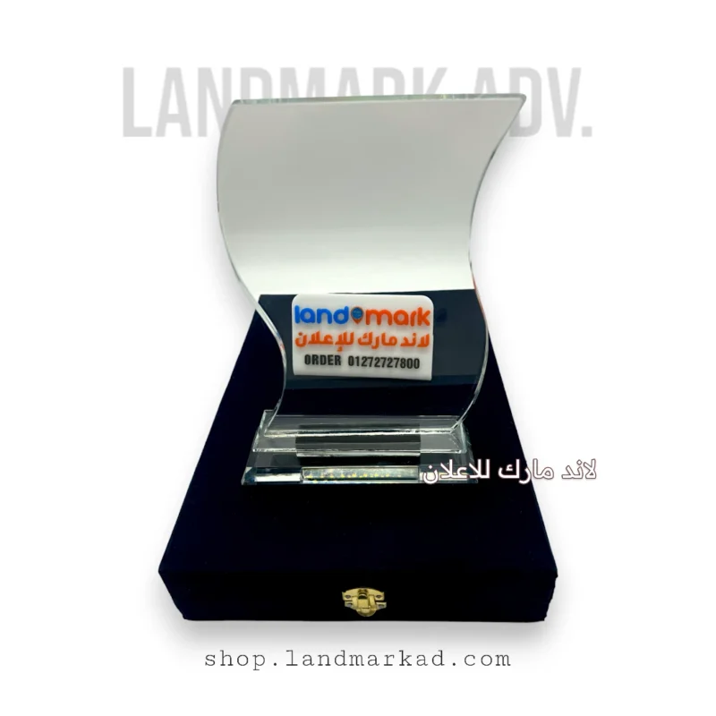 Crystal Award A123