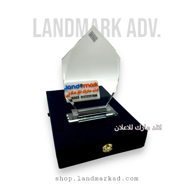 Crystal Award A124