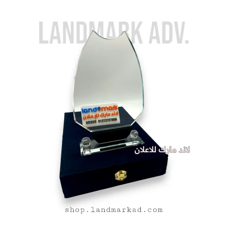 Crystal Award A128