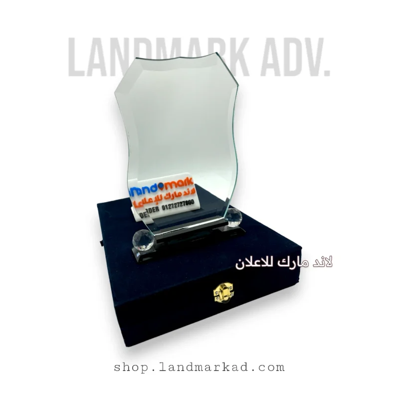 Crystal Award A130