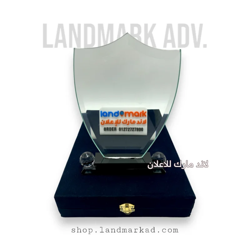 Crystal Award A131