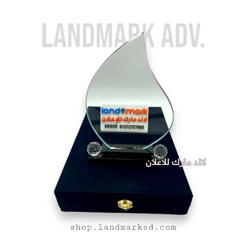 Crystal Award A132