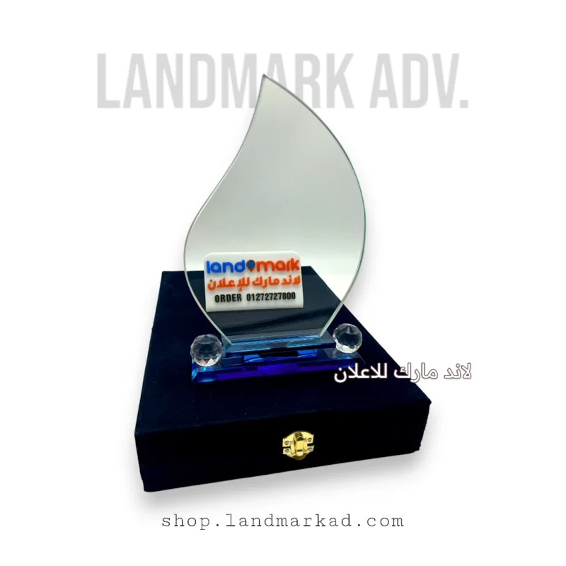 Crystal Award A133