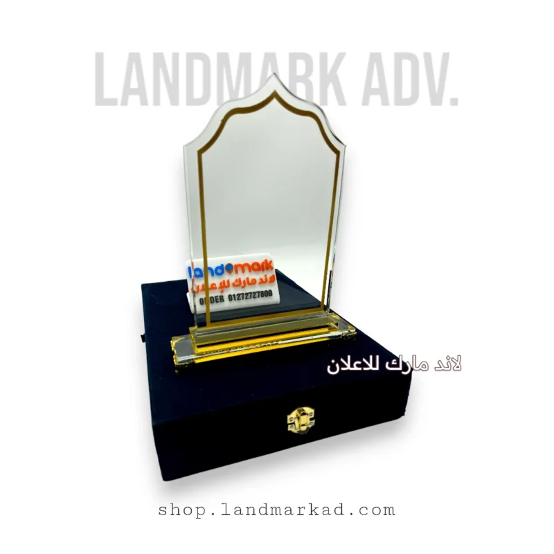 Crystal Award A136