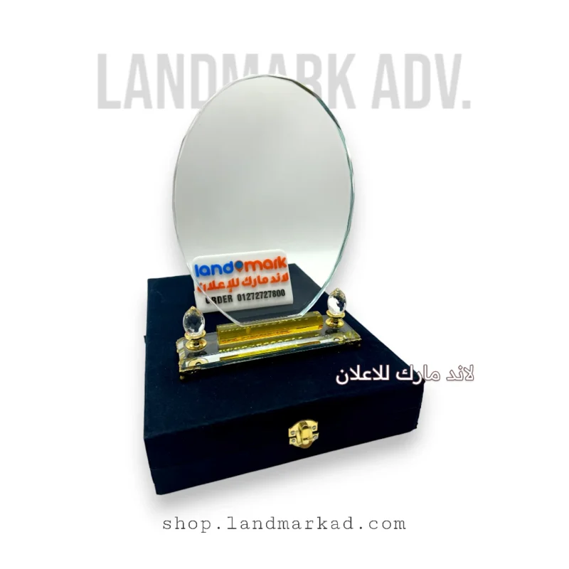 Crystal Award A139