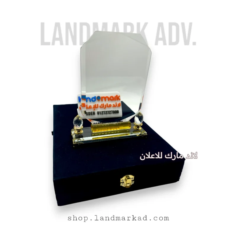 Crystal Award A140