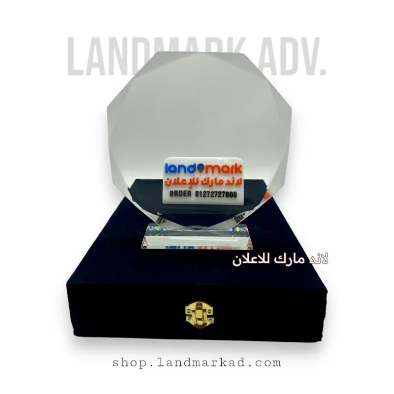 Crystal Award A142