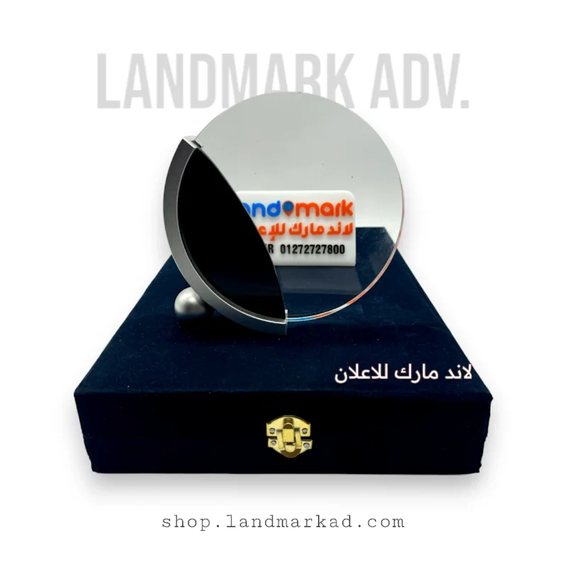 Crystal Award A145