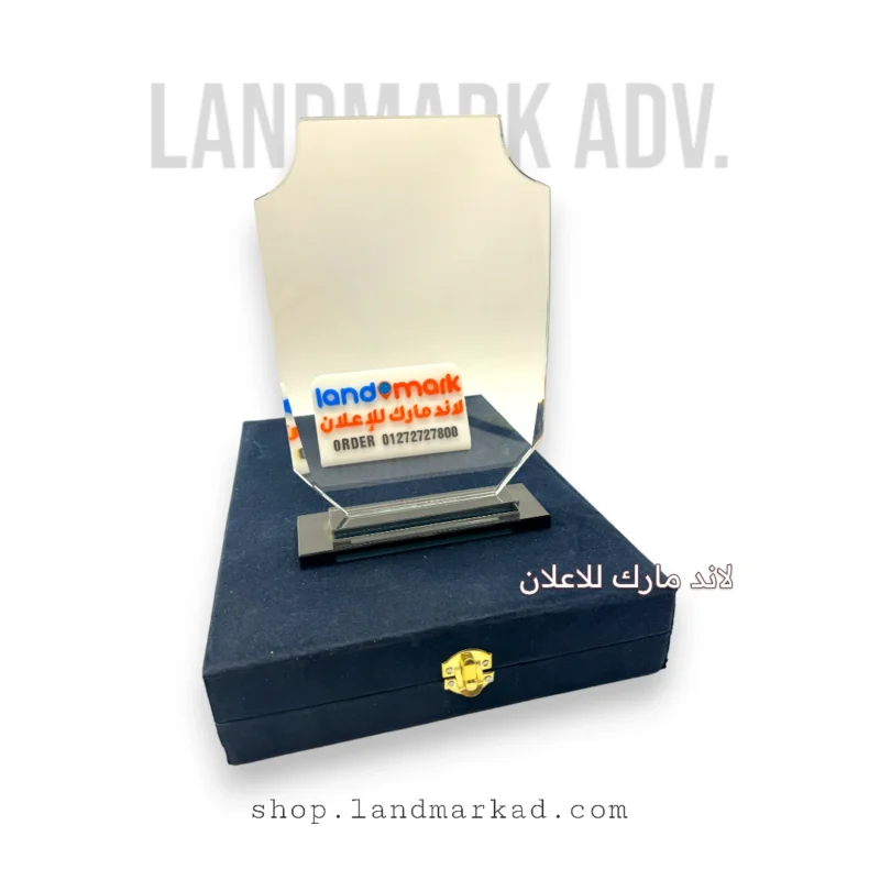 Crystal Award A147