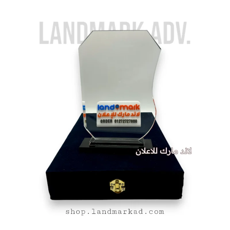Crystal Award A148