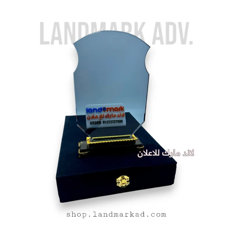 Crystal Award A151