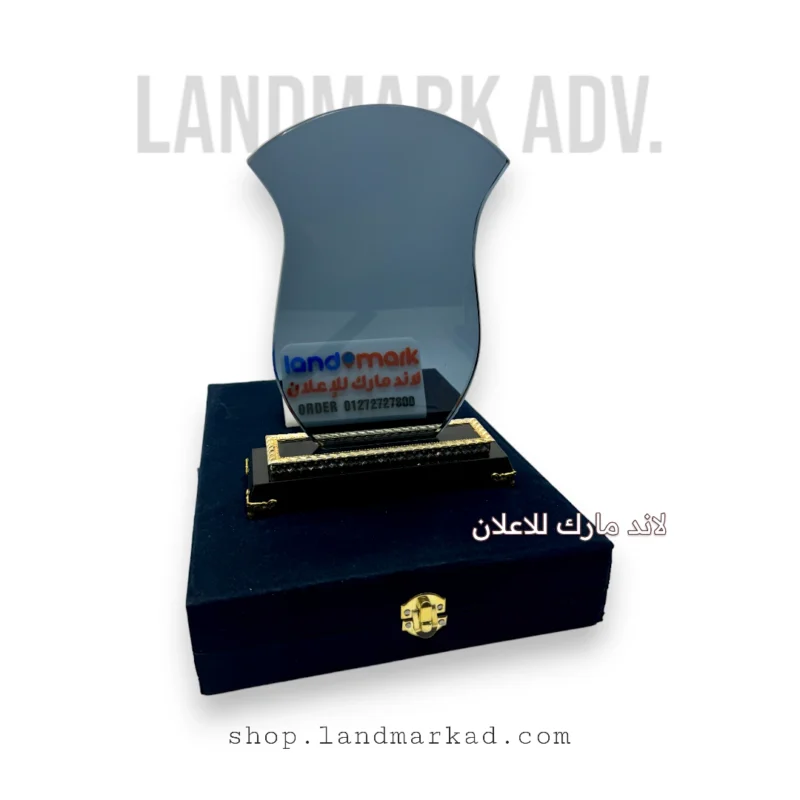 Crystal Award A152