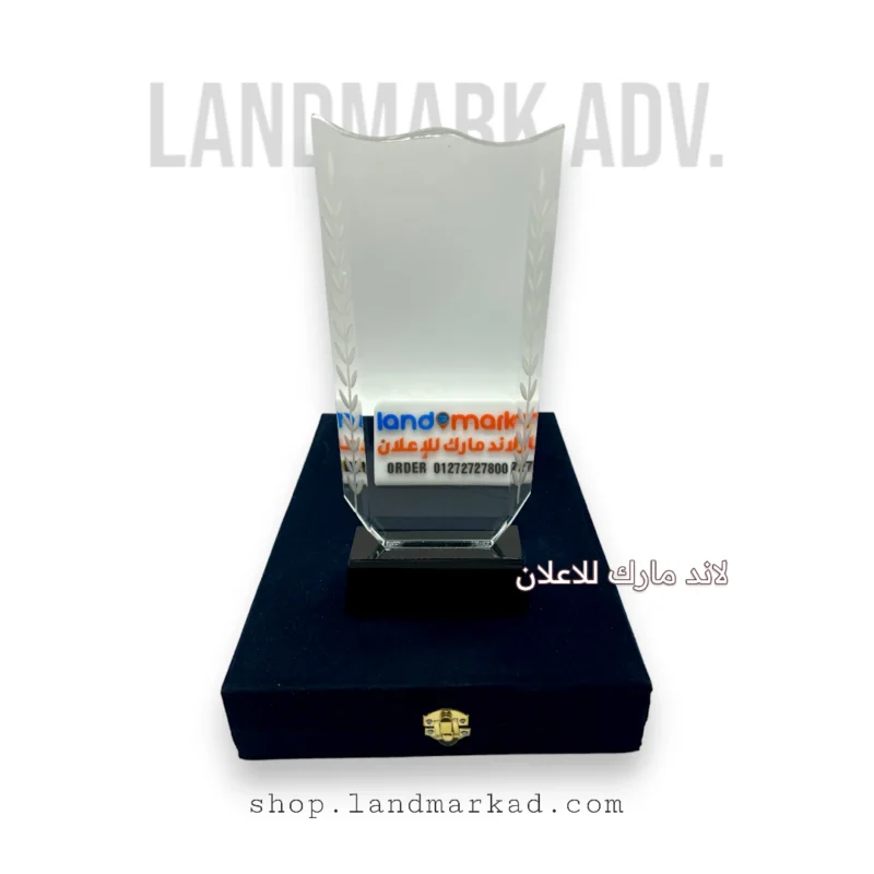 Crystal Award A153