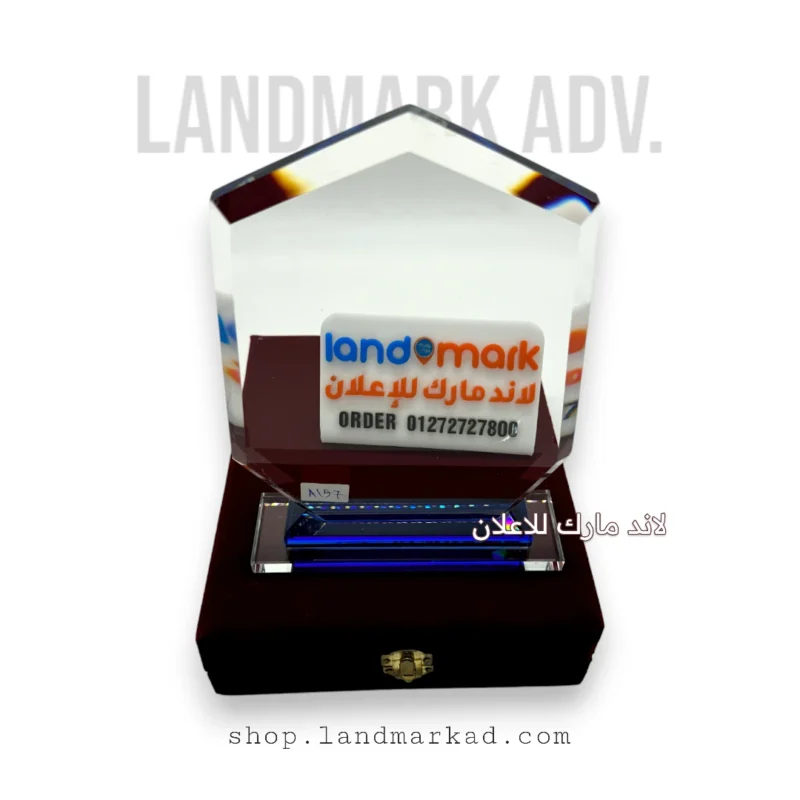 Crystal Award A157