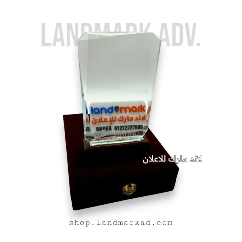 Crystal Award A158
