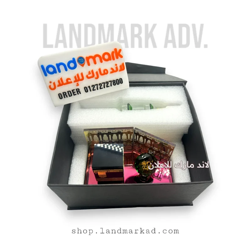 Crystal Islamic Gift - Kaaba