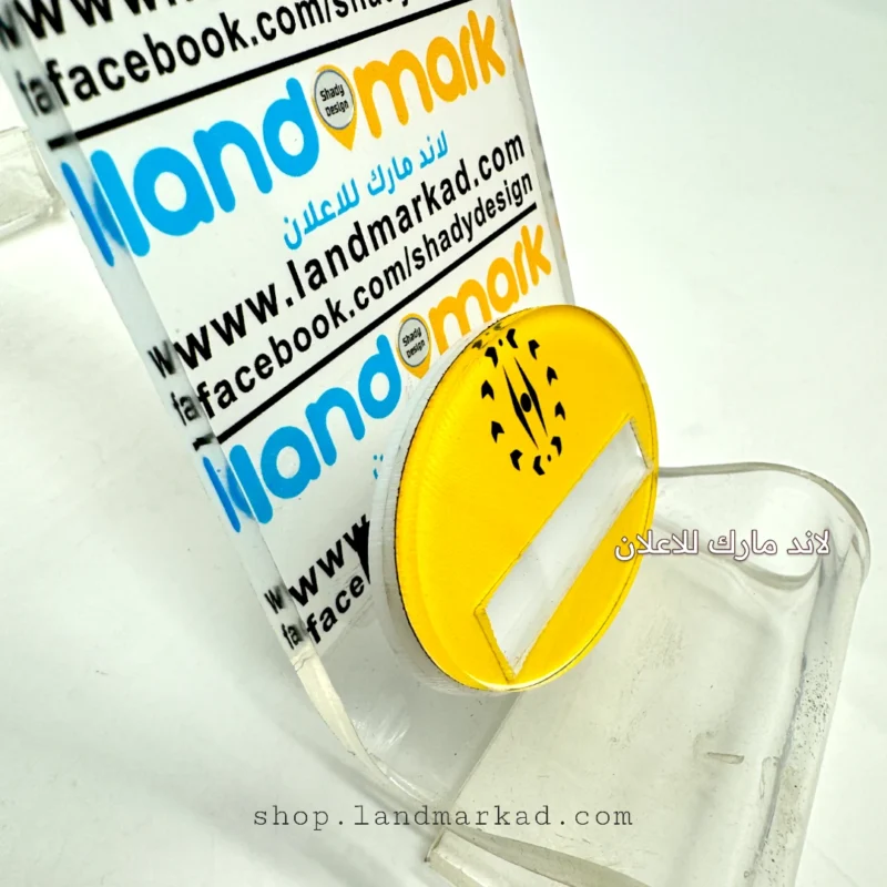 Acrylic Name Tag - name slider