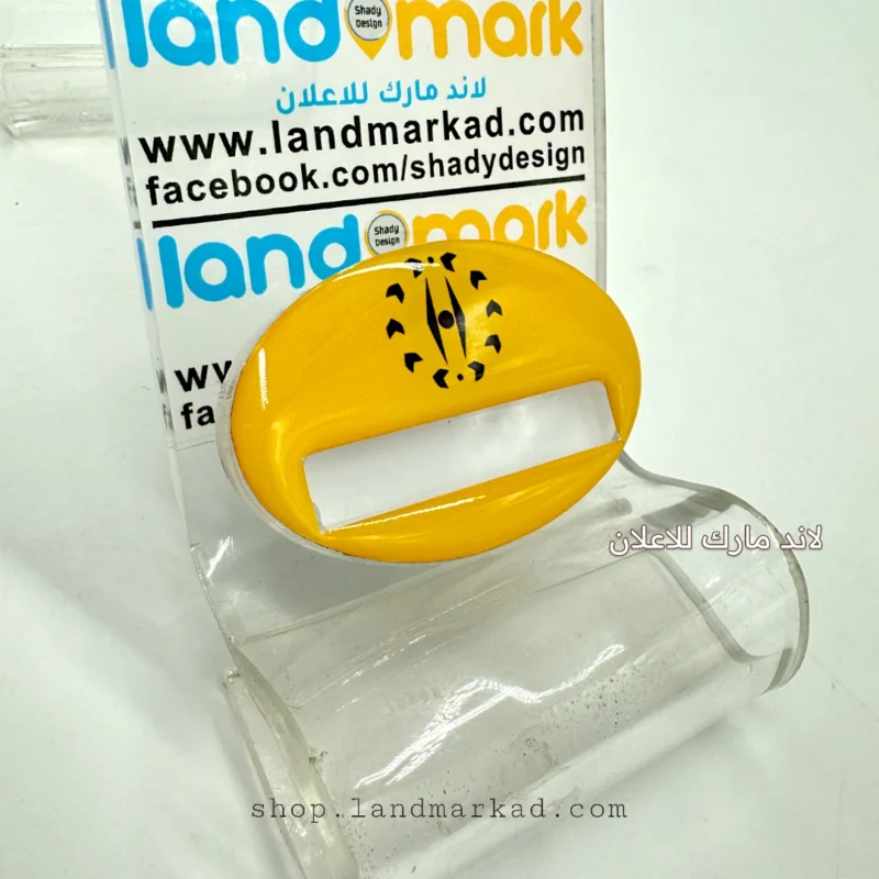 Acrylic Name Tag - name slider (with protect layer)