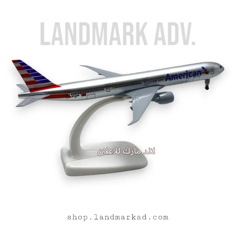 American Aircraft Model