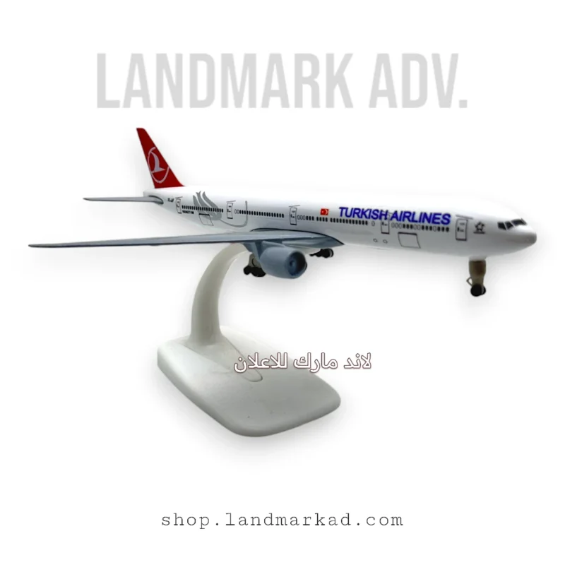 Turkish Aircraft Model