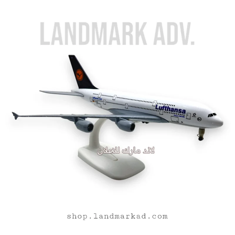 Lufthansa Aircraft Model