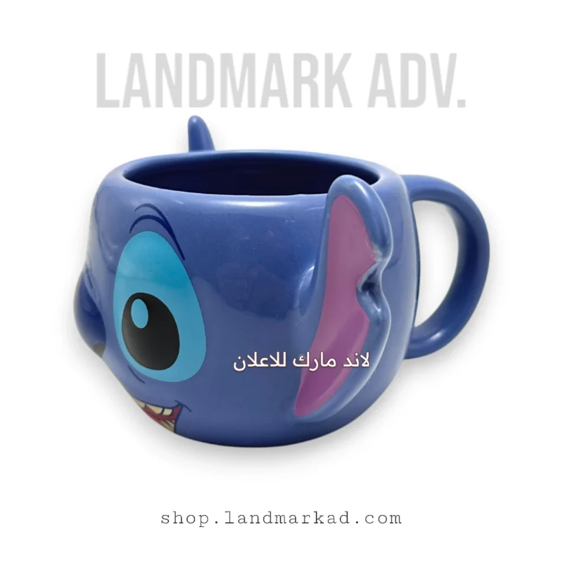3D Stitch coffee mug