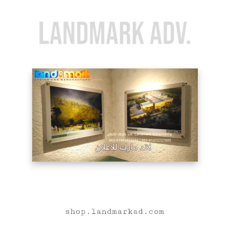 Image printed on acrylic
