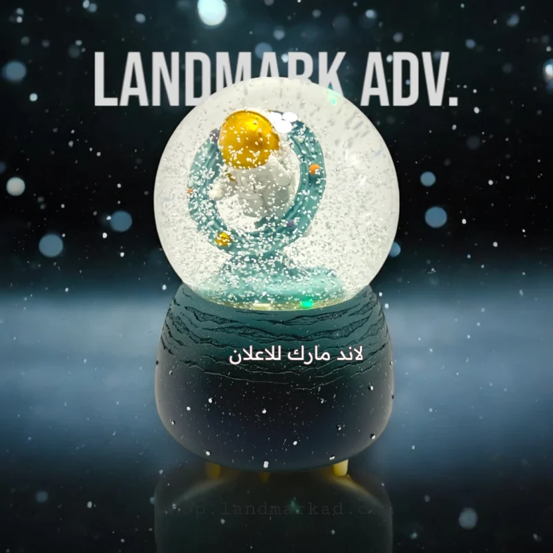 3D Astronant crystal ball music box