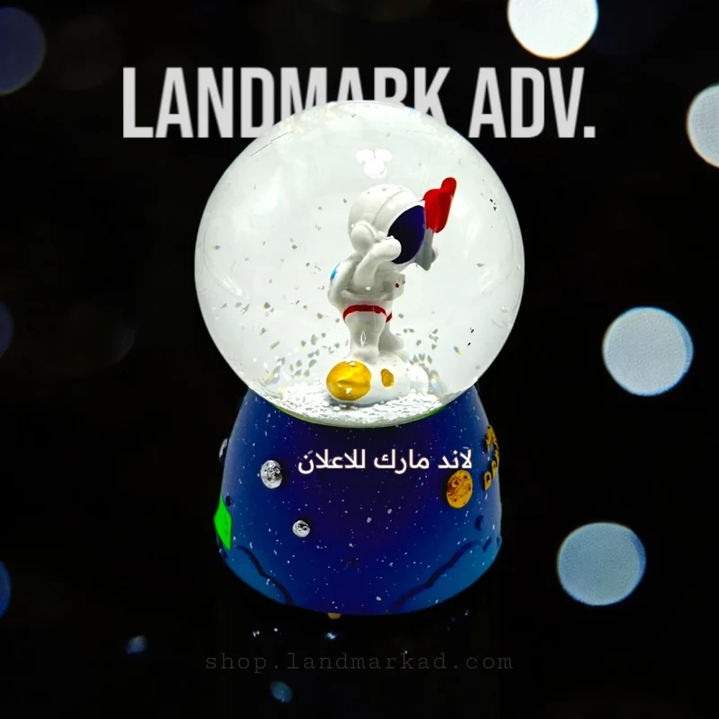 3D Astronant crystal ball music box