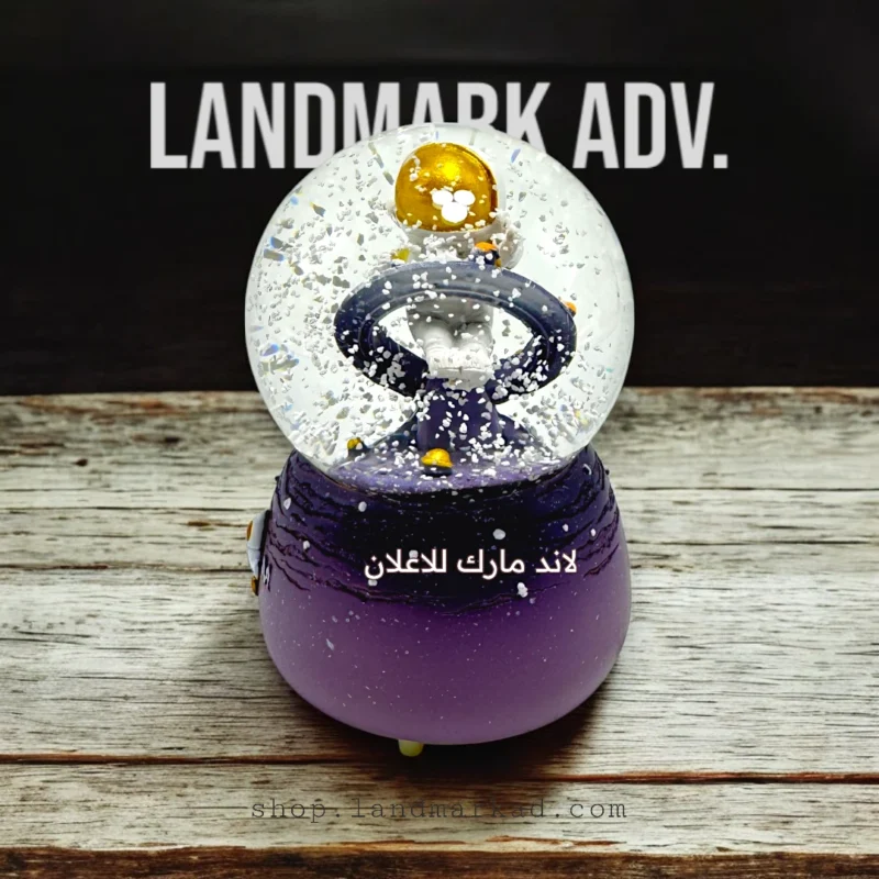 3D space man crystal ball music box
