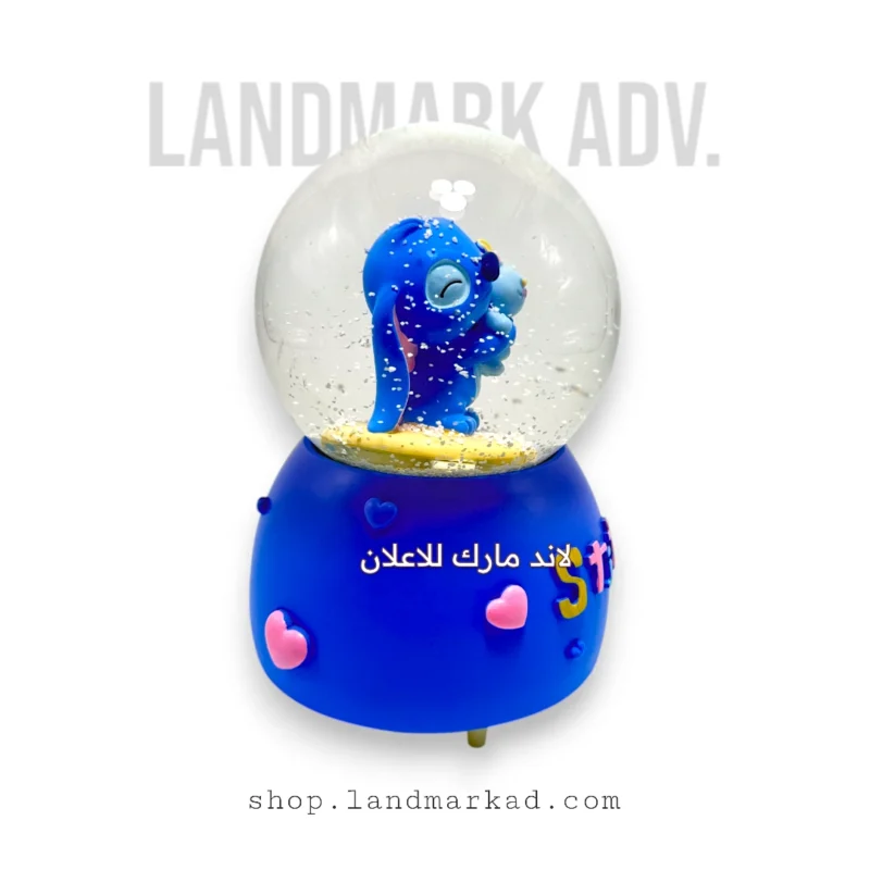 stitch crystal ball music box