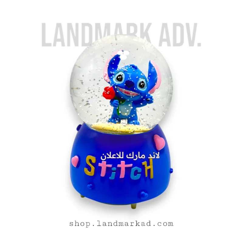 Stitch with flower Crystal Music Ball