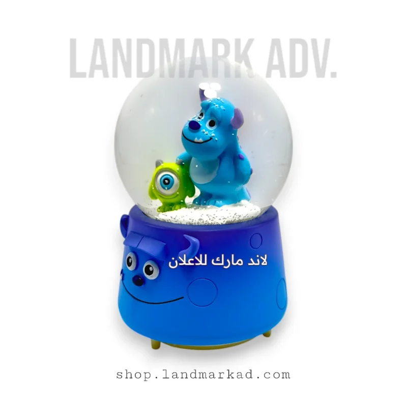Monster Inc Character - Crystal Music Ball 2