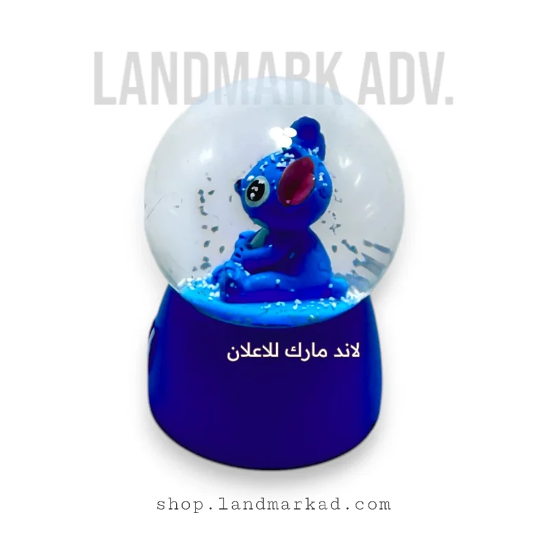 Stitch Crystal Music Ball (small size)